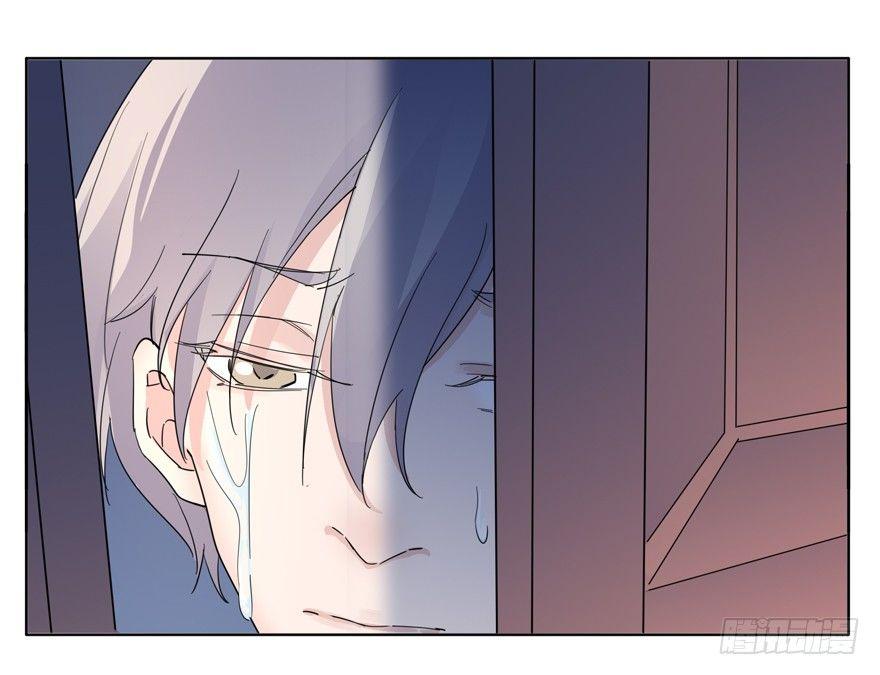 我想见你-第45话