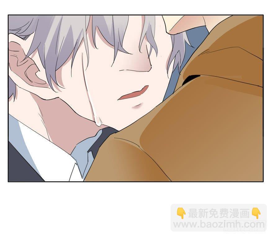 我想见你-第45话