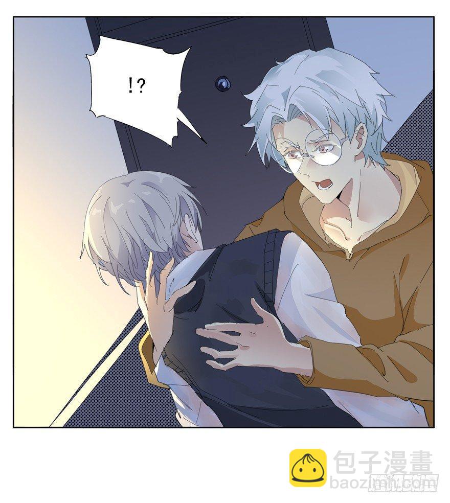 我想见你-第45话