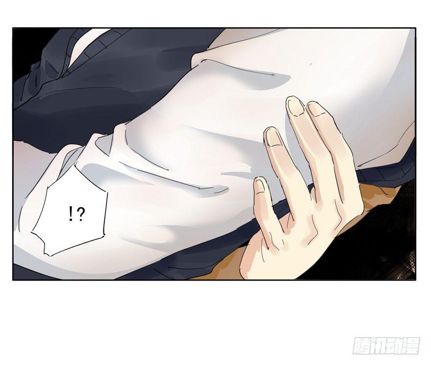 我想见你-第45话