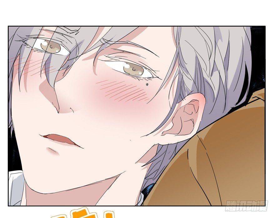 我想见你-第45话