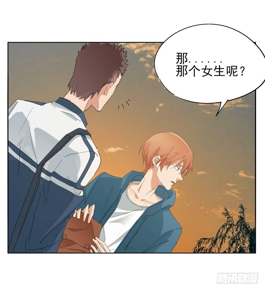 像个笨蛋-第49话