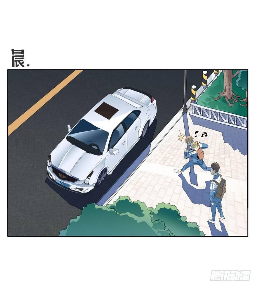 因为我是大灰狼-第51话