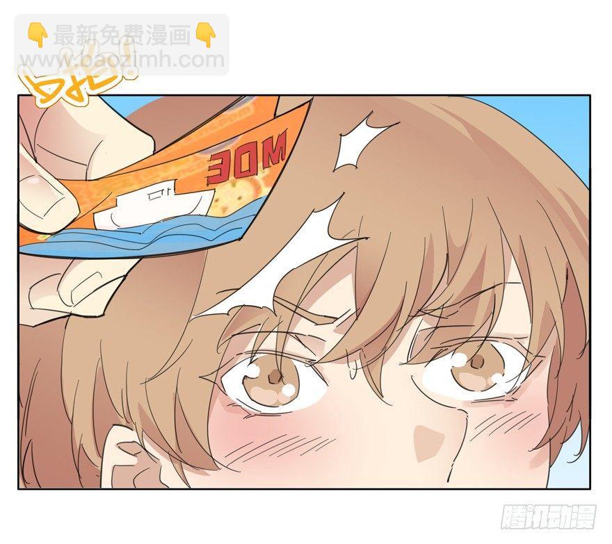 我喜欢离一白-第53话