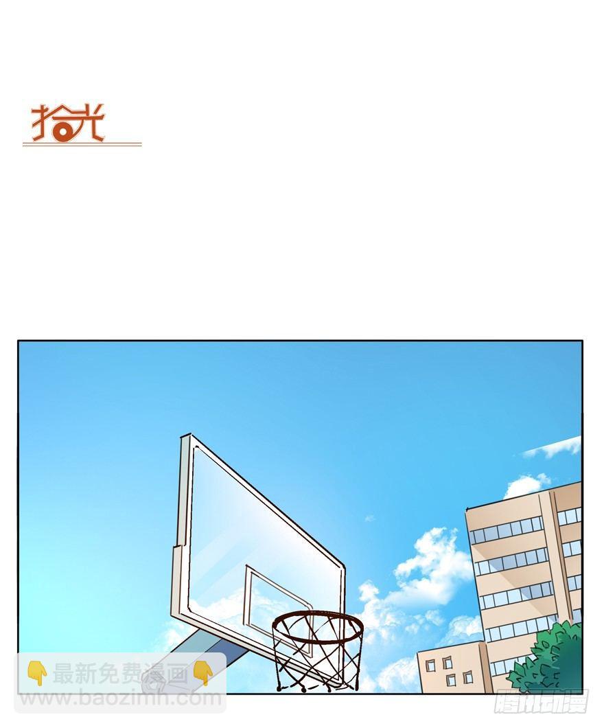 平安夜也受女生欢迎的离川-第55话