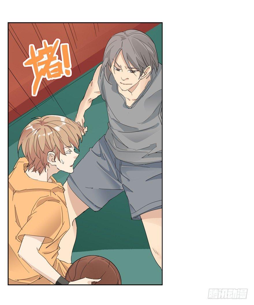 平安夜也受女生欢迎的离川-第55话