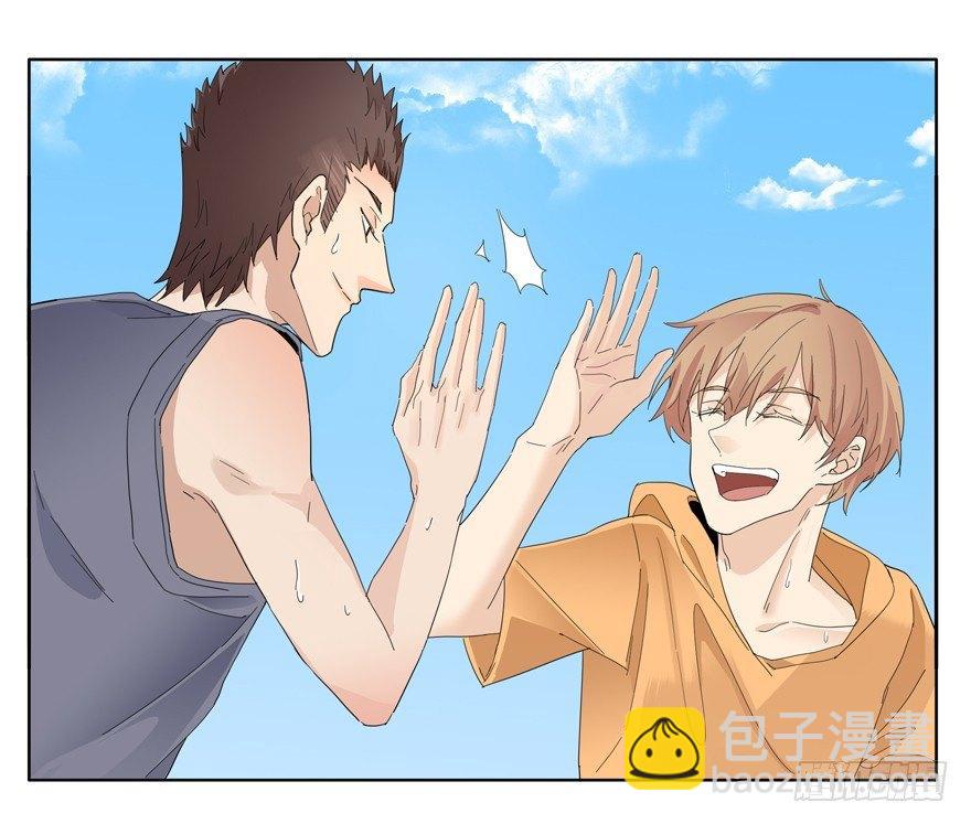 平安夜也受女生欢迎的离川-第55话