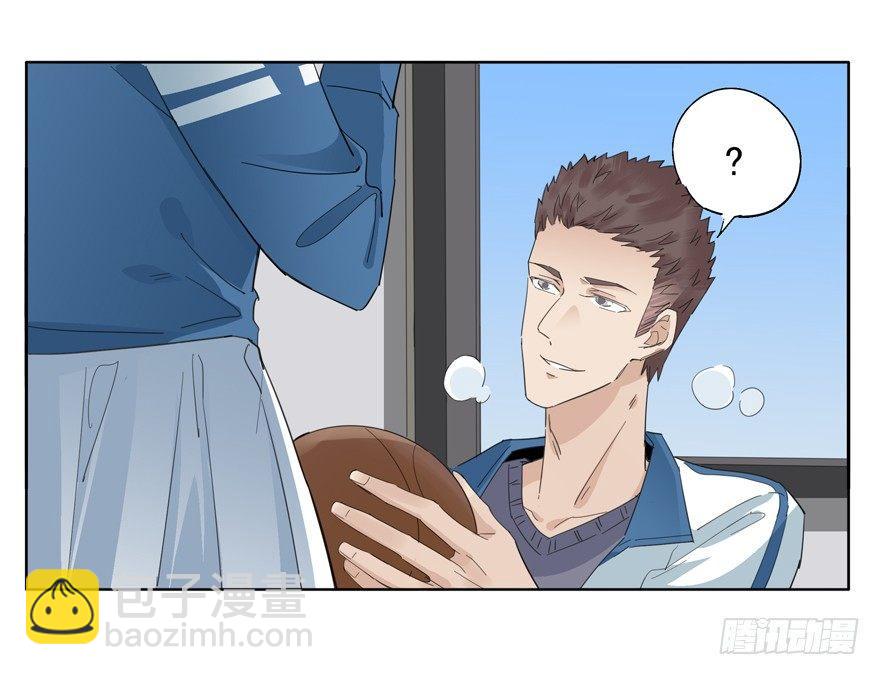 平安夜也受女生欢迎的离川-第55话