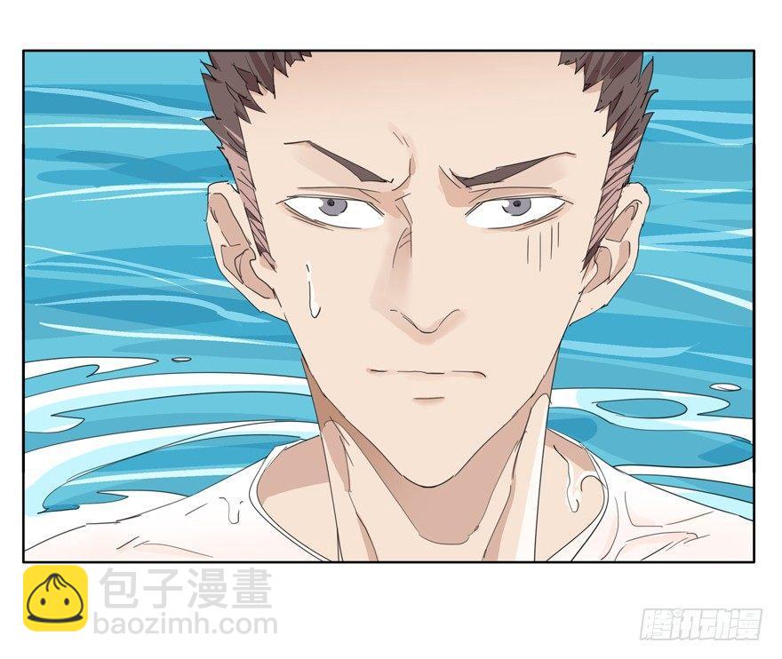 平安夜也受女生欢迎的离川-第55话