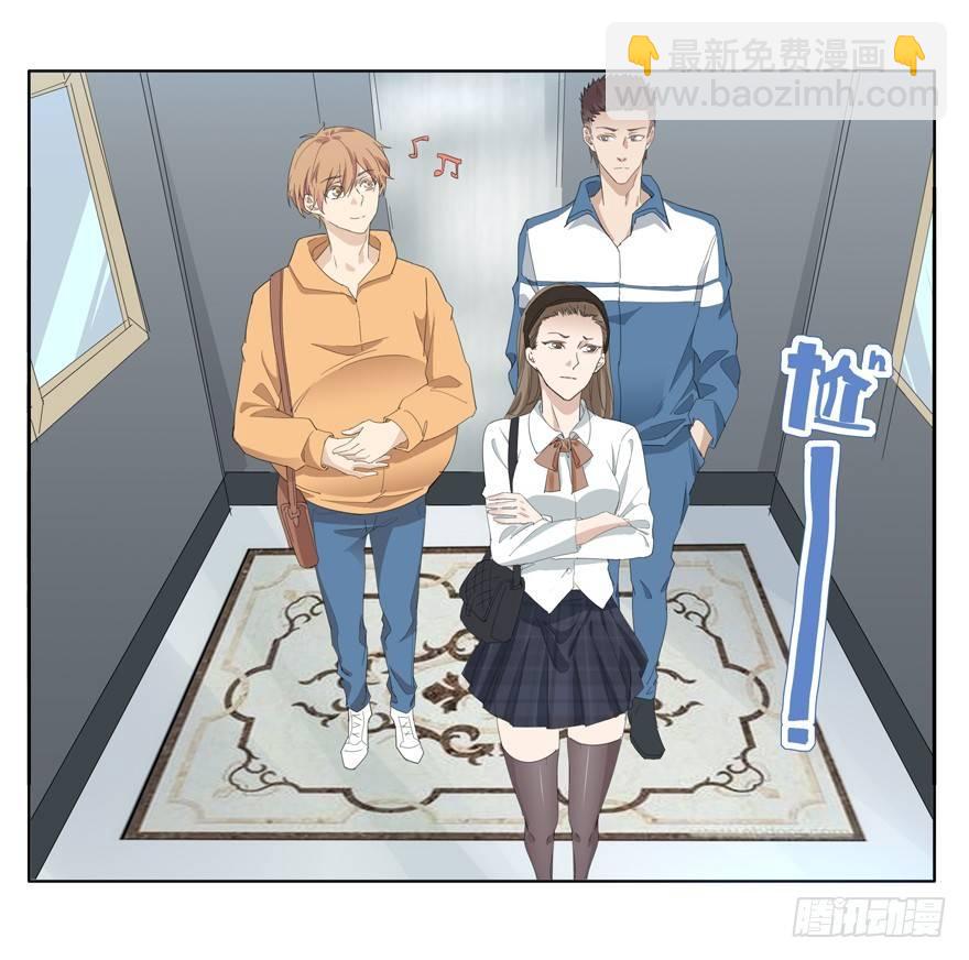 咯咯咯与咕咕咕-第57话