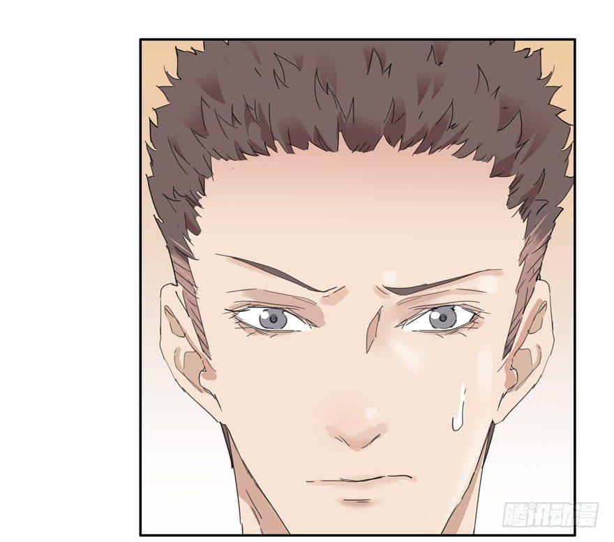 咯咯咯与咕咕咕-第57话