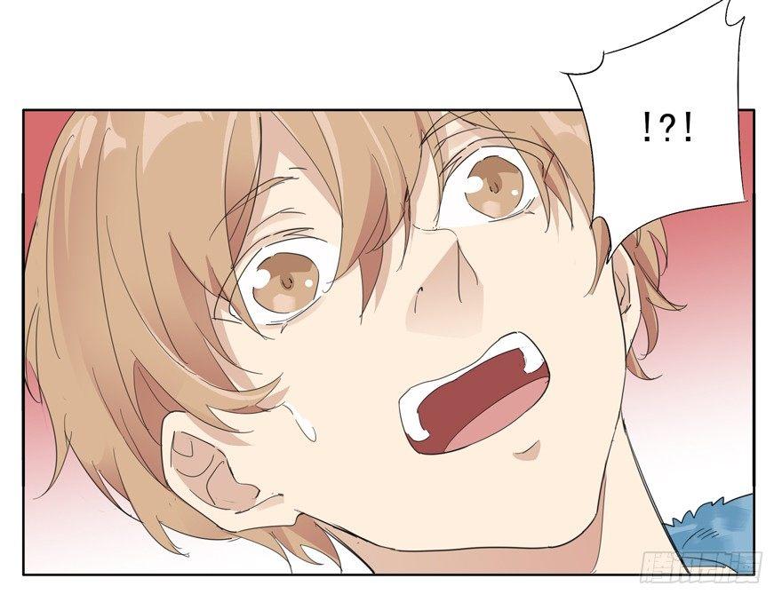 咯咯咯与咕咕咕-第57话