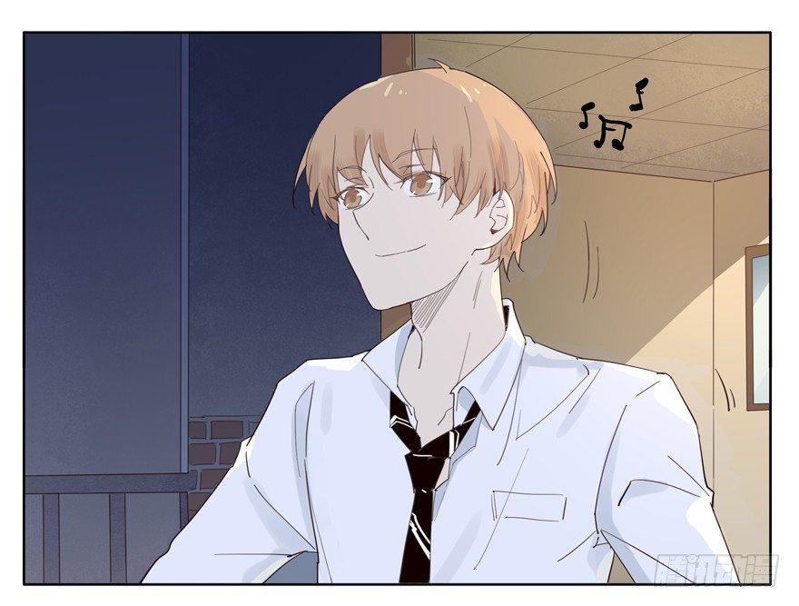 我养你，你养狗-第7话