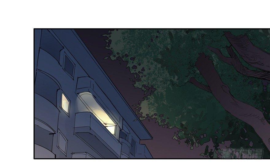 我养你，你养狗-第7话