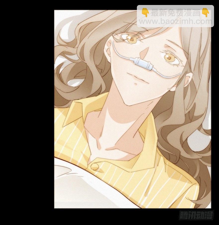 我在笑啊-第61话