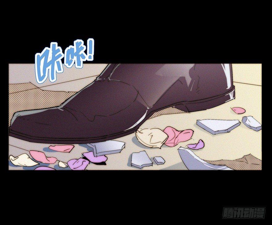 我在笑啊-第61话