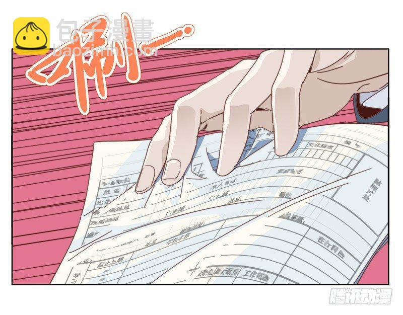 喂喂喂！！-第63话