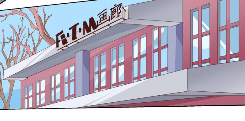 喂喂喂！！-第63话