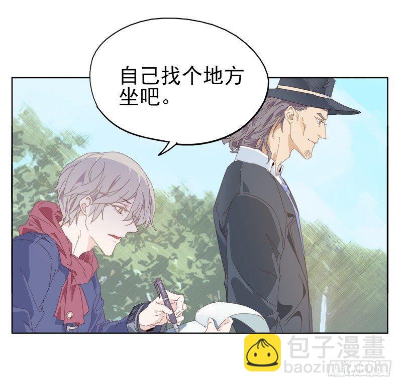 喂喂喂！！-第63话