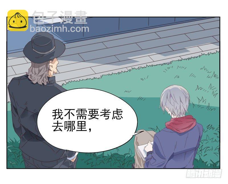 喂喂喂！！-第63话