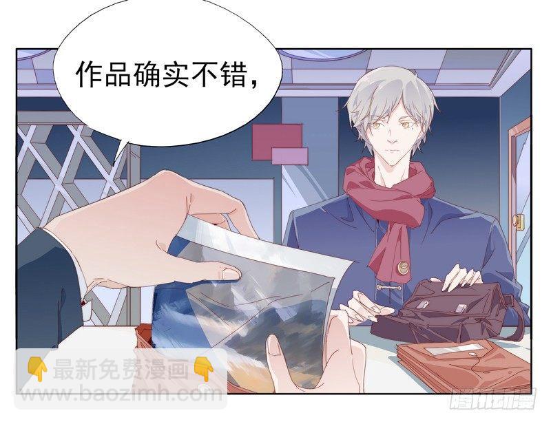 喂喂喂！！-第63话