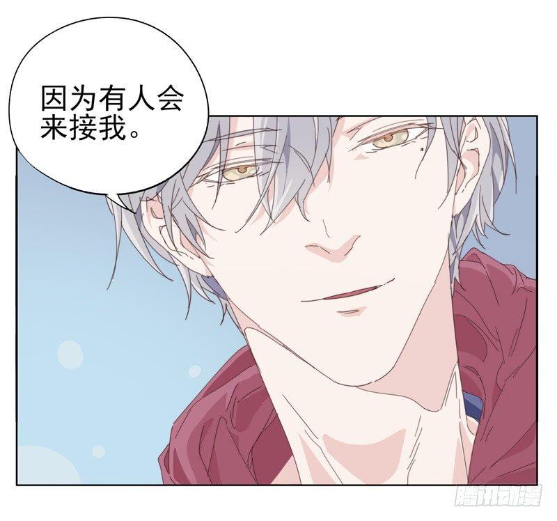 喂喂喂！！-第63话