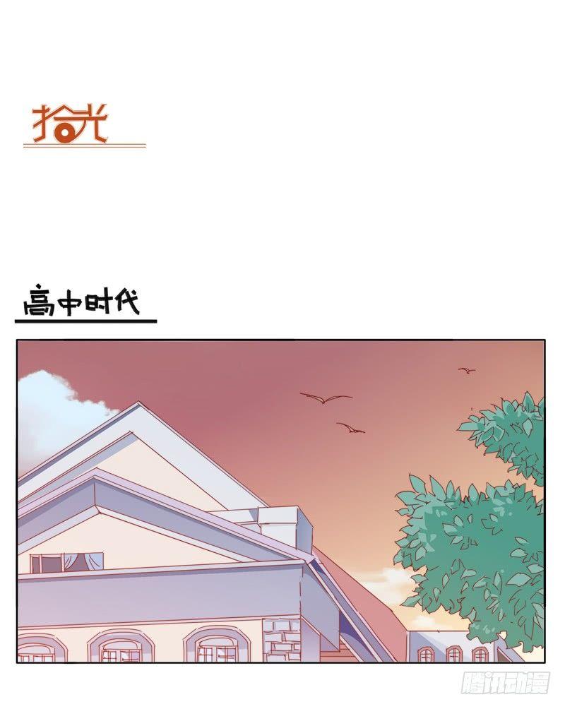 喂喂喂！！-第63话