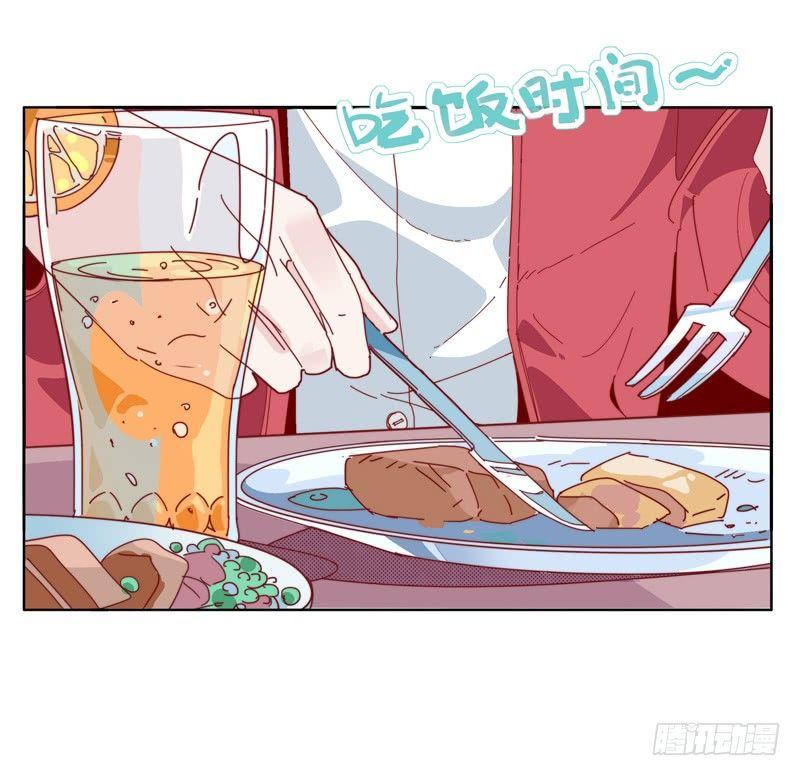 喂喂喂！！-第63话