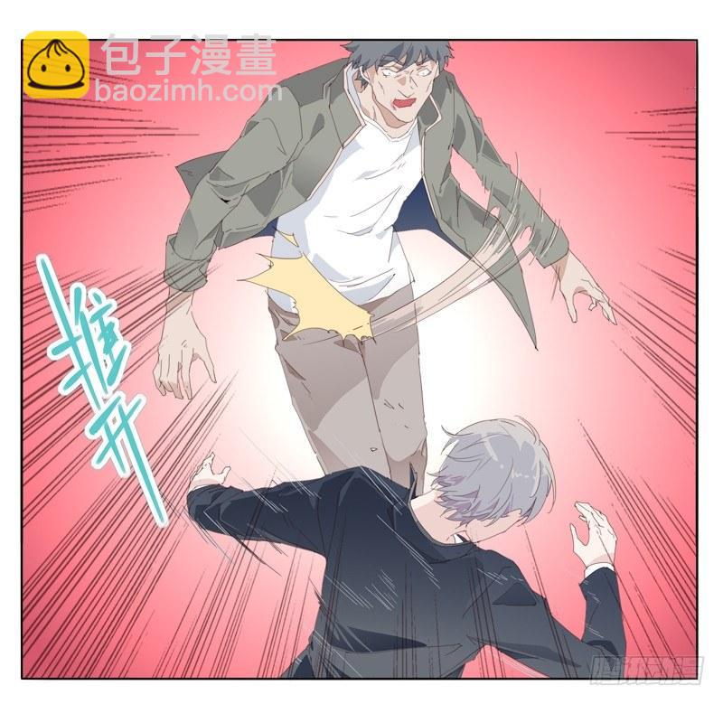 我的小兔子-第65话