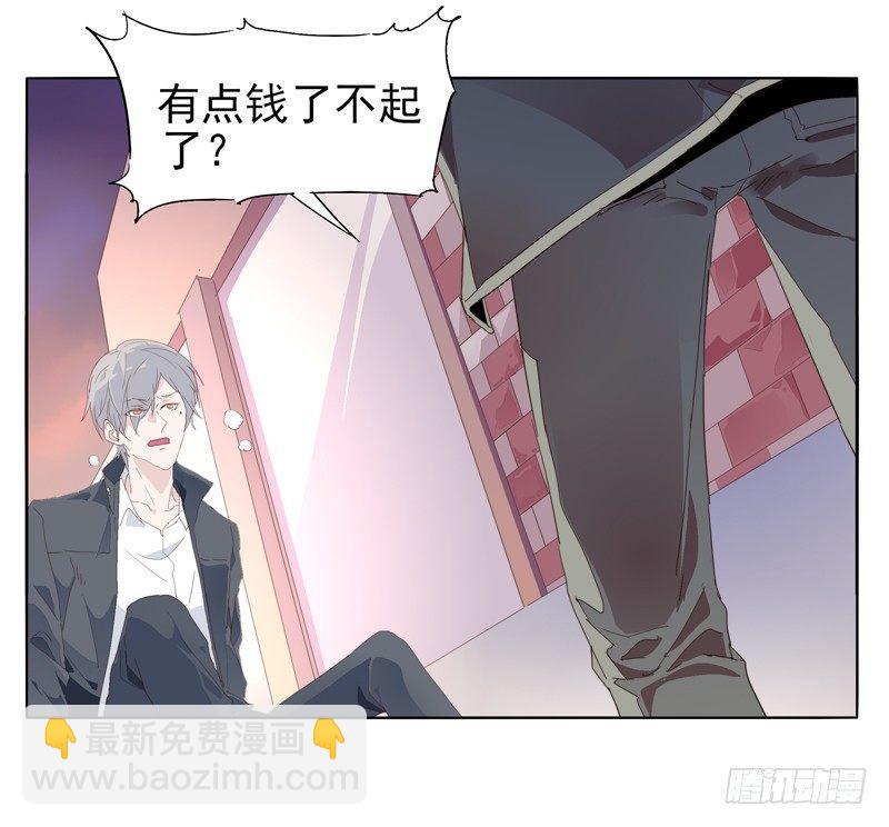 我的小兔子-第65话