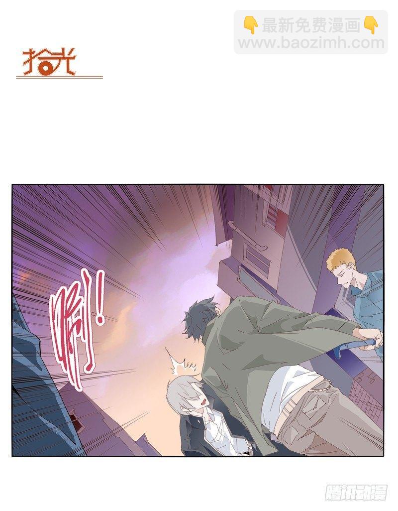 我的小兔子-第65话