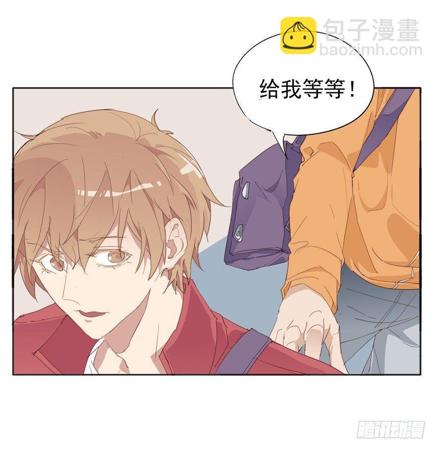 离川的温柔-第67话