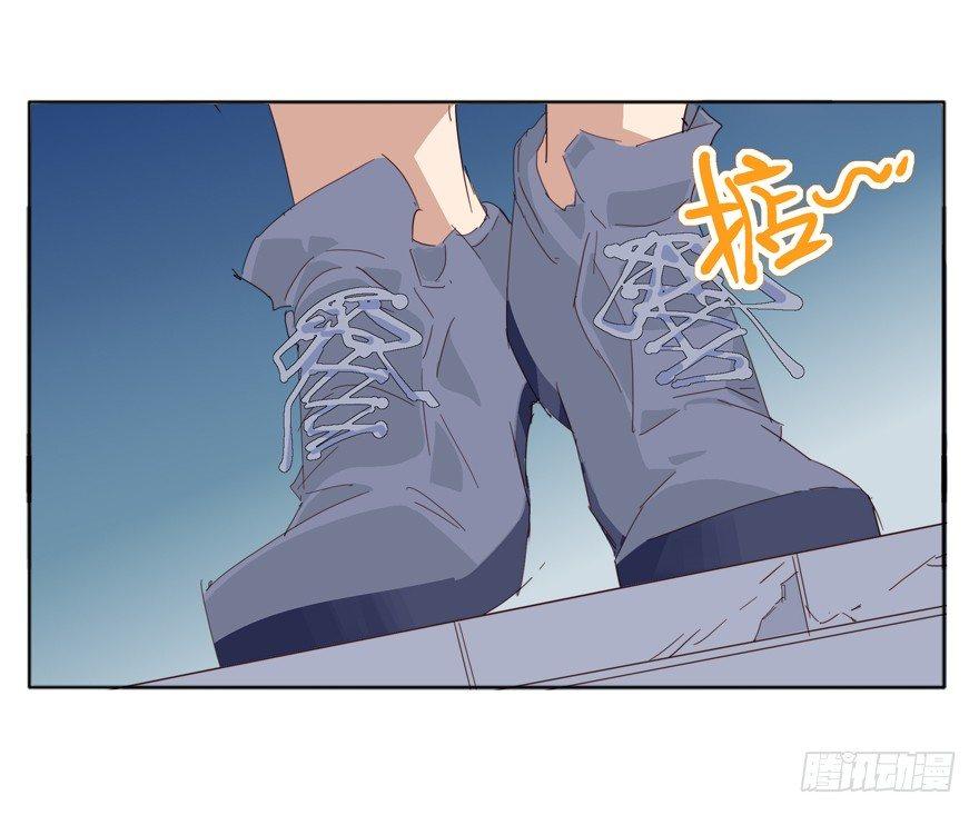 阿城的起床方式-第69话