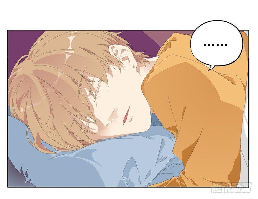 阿城的起床方式-第69话