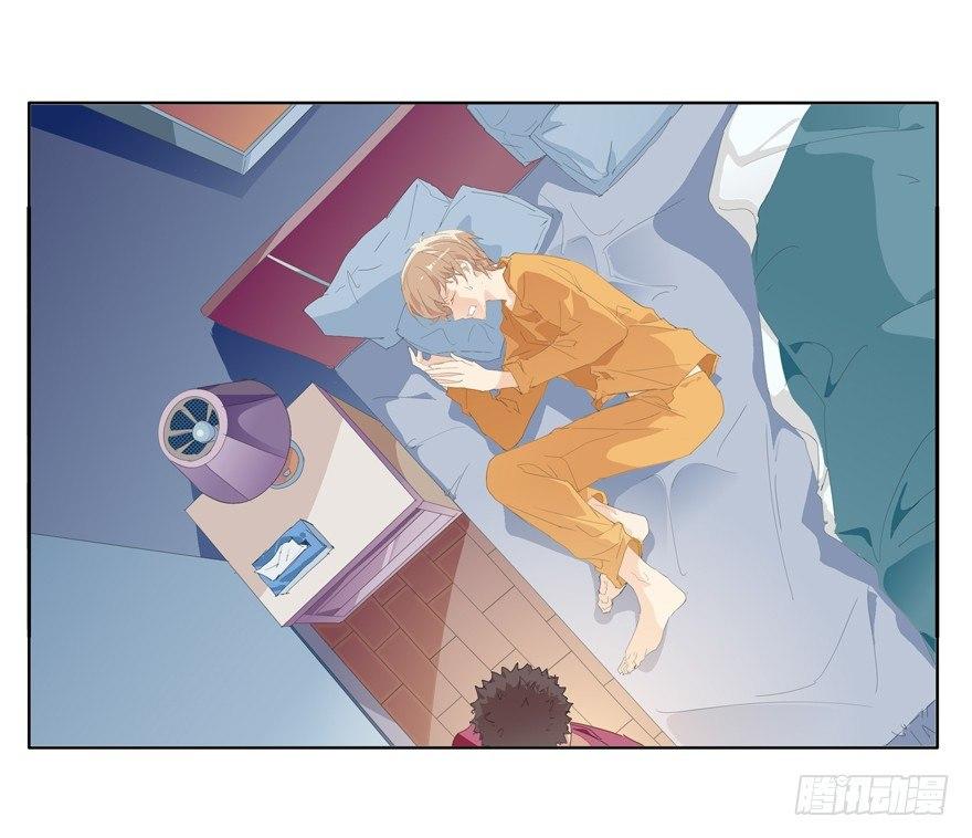 阿城的起床方式-第69话