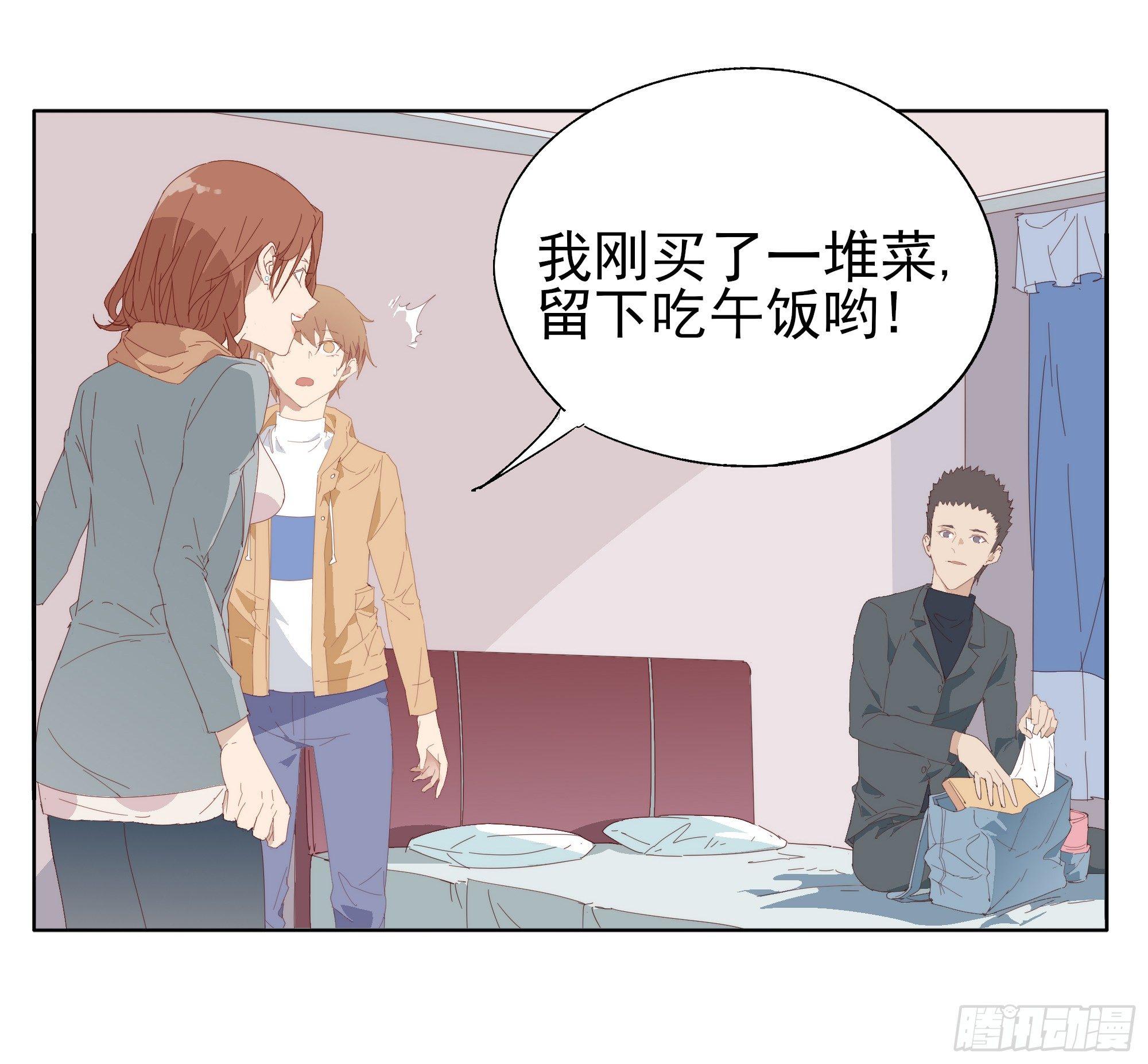 顾家料理-第71话