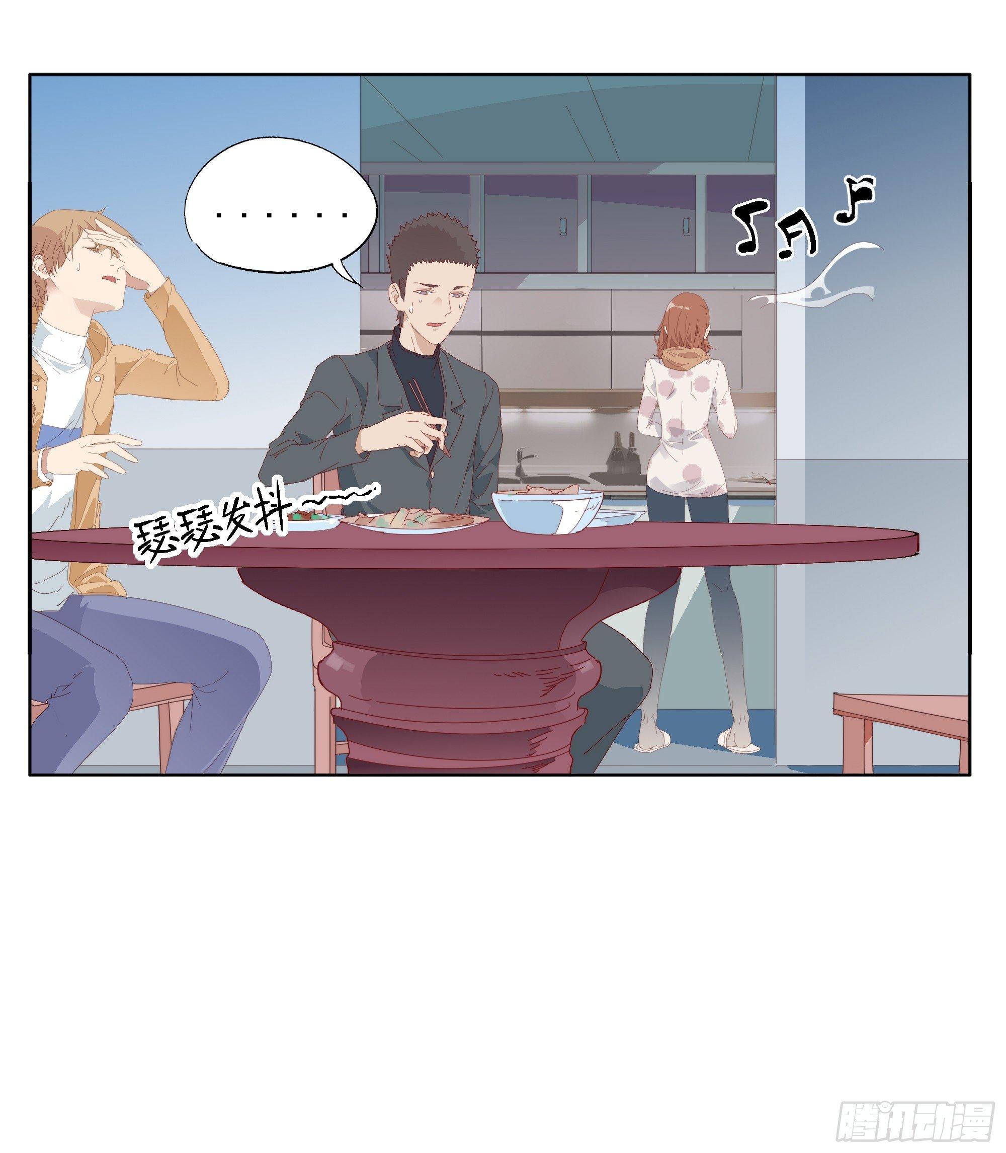 顾家料理-第71话