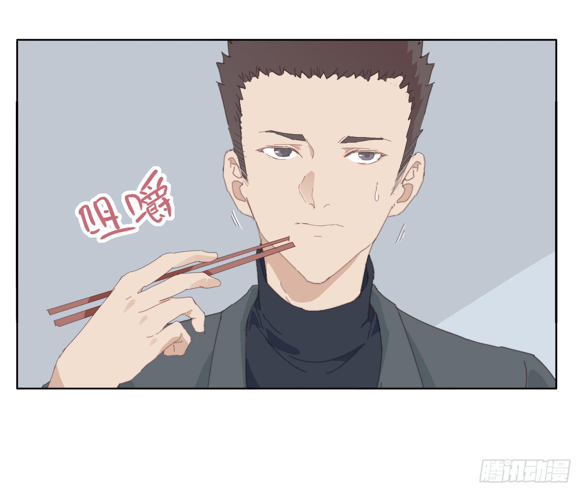 顾家料理-第71话