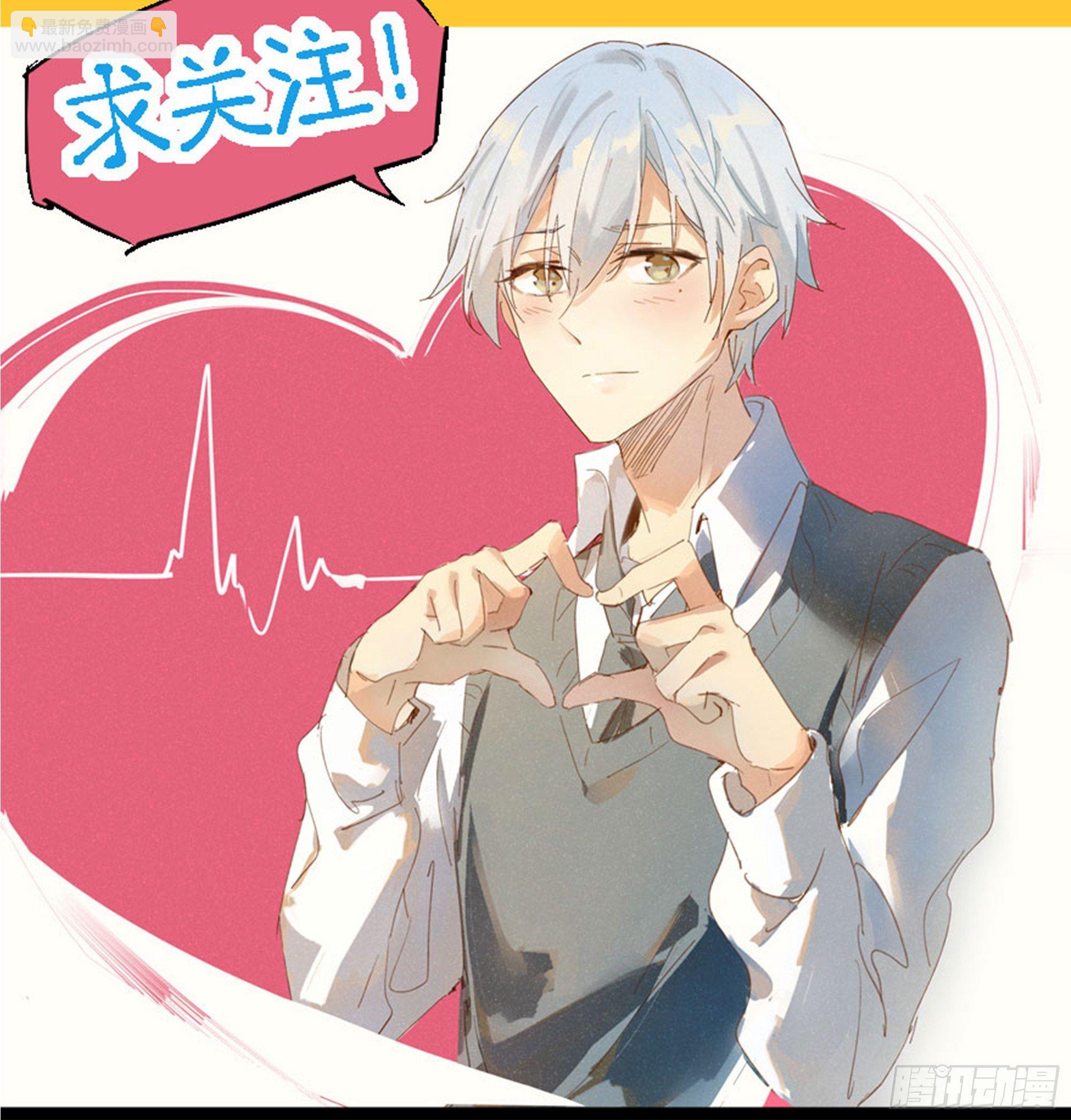 顾家料理-第71话