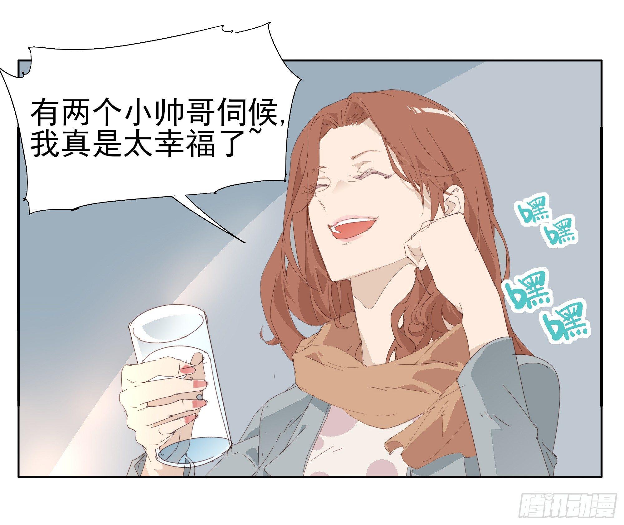 顾家料理-第71话