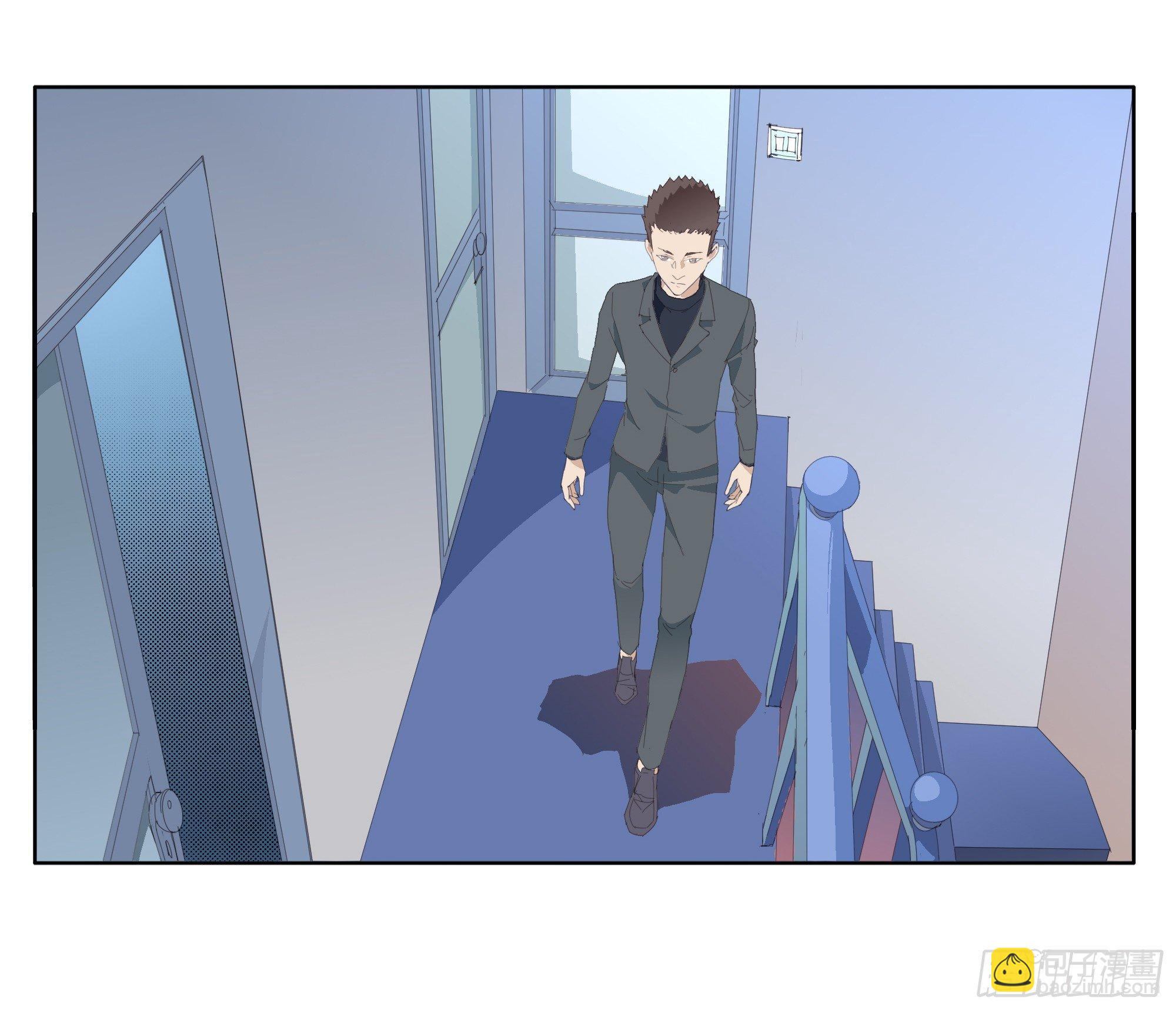 我把他弄丢了-第73话