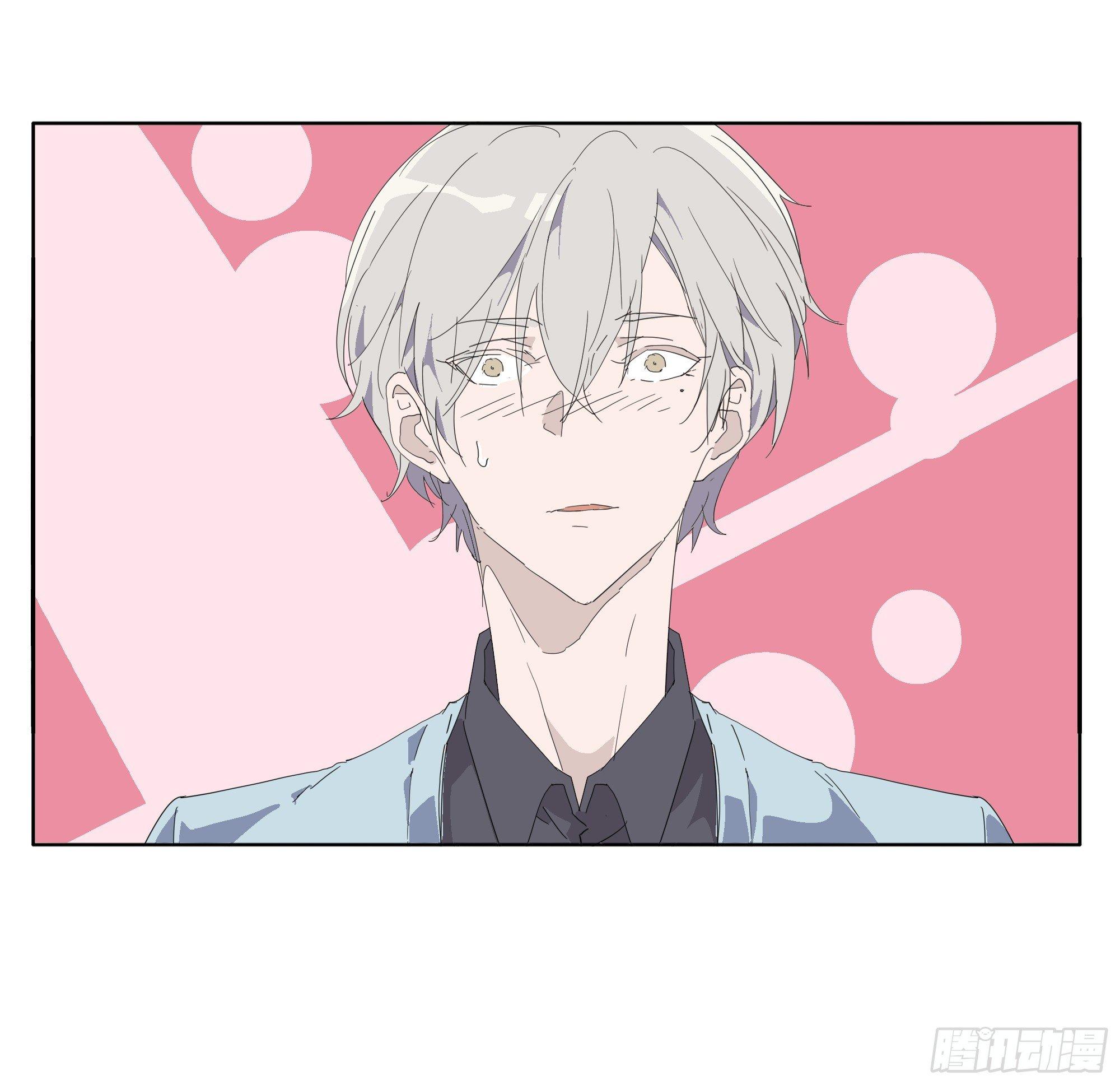 我喜欢你-第75话