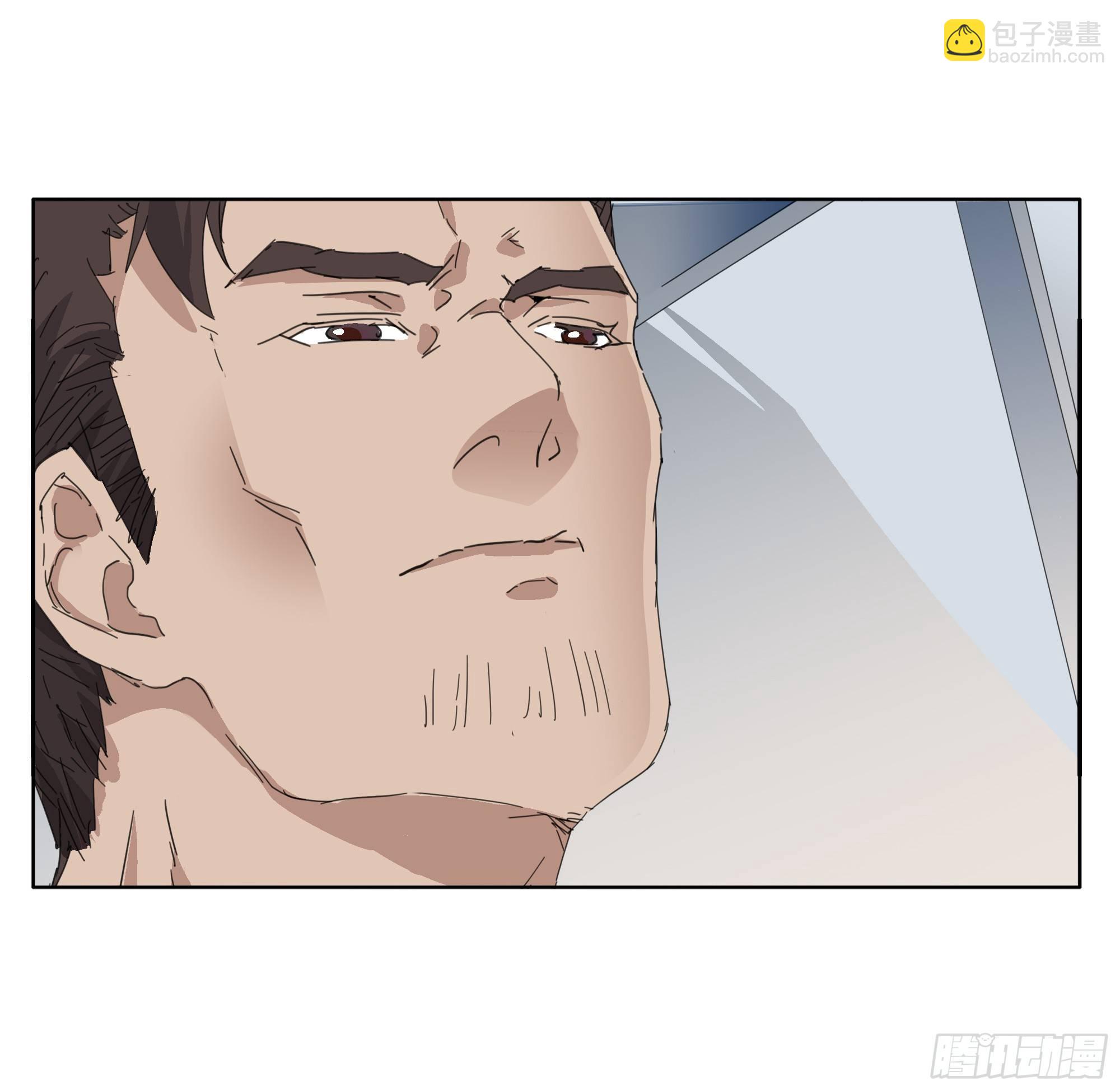 谁比谁更能撩-第79话