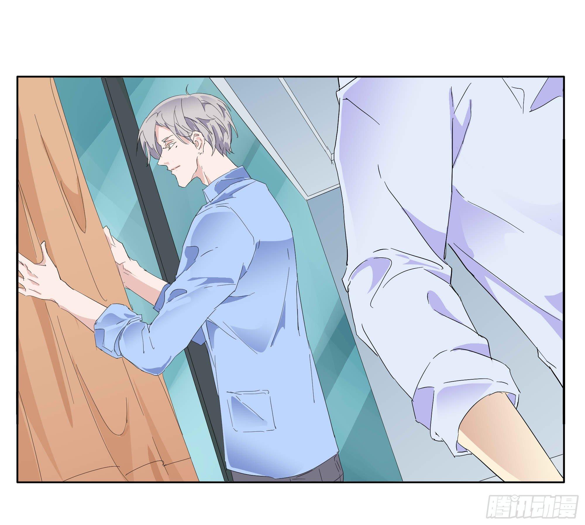 我们两个人-第83话