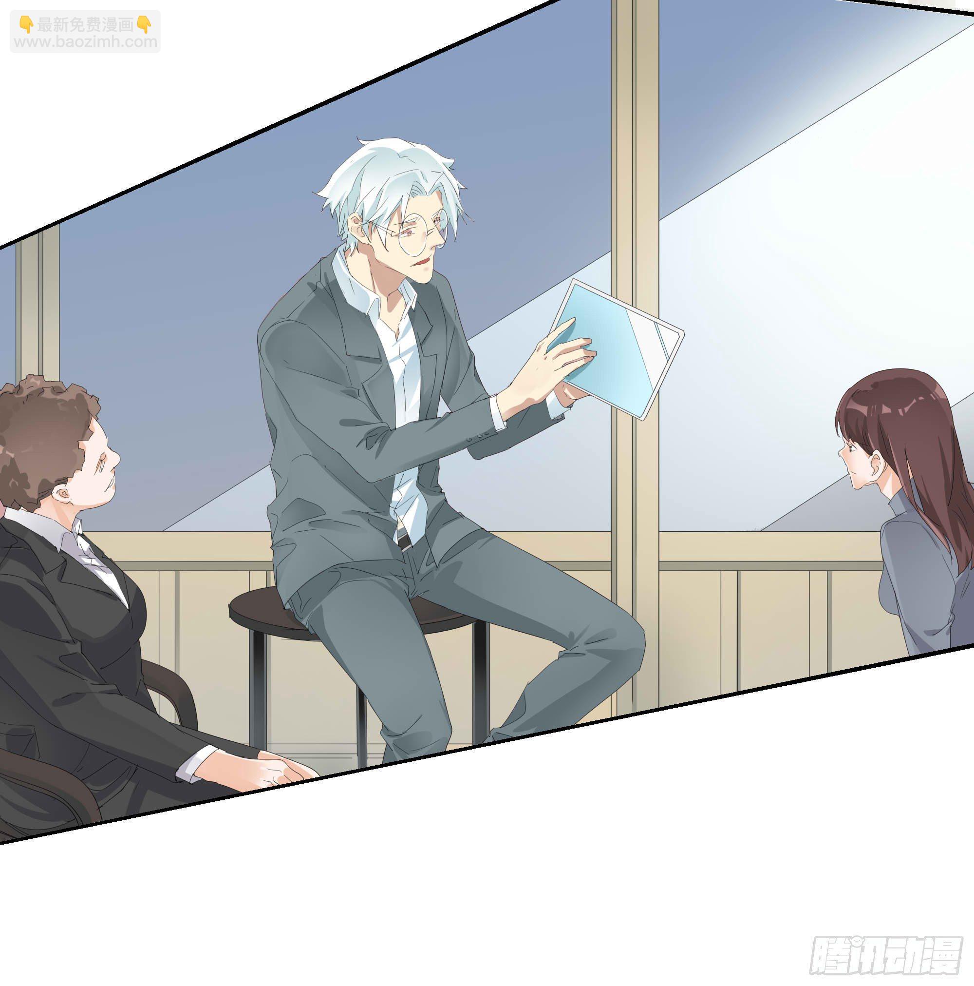 各自的忙碌-第85话