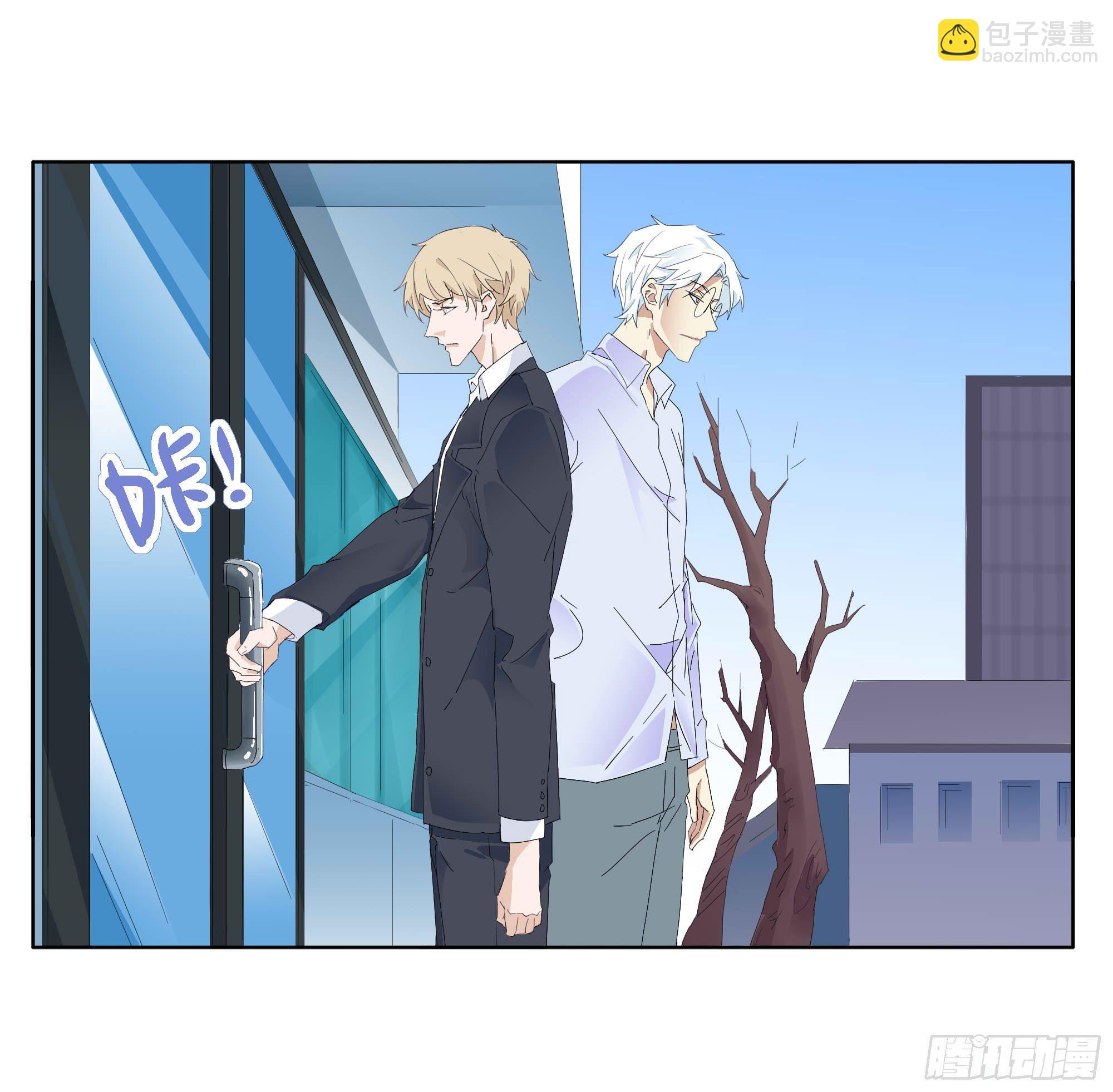 各自的忙碌-第85话