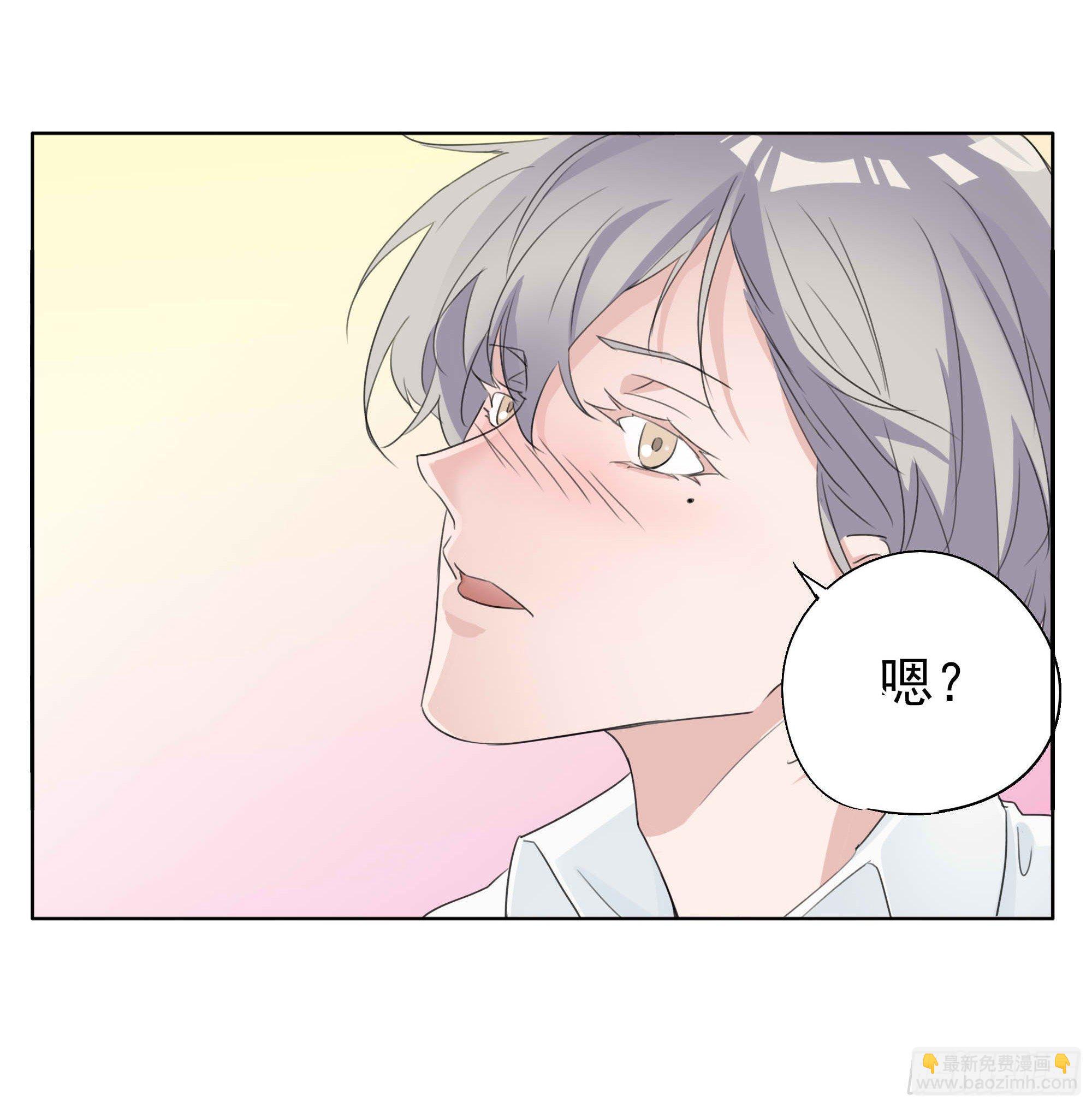 遥远的未来(1/2)-第87话