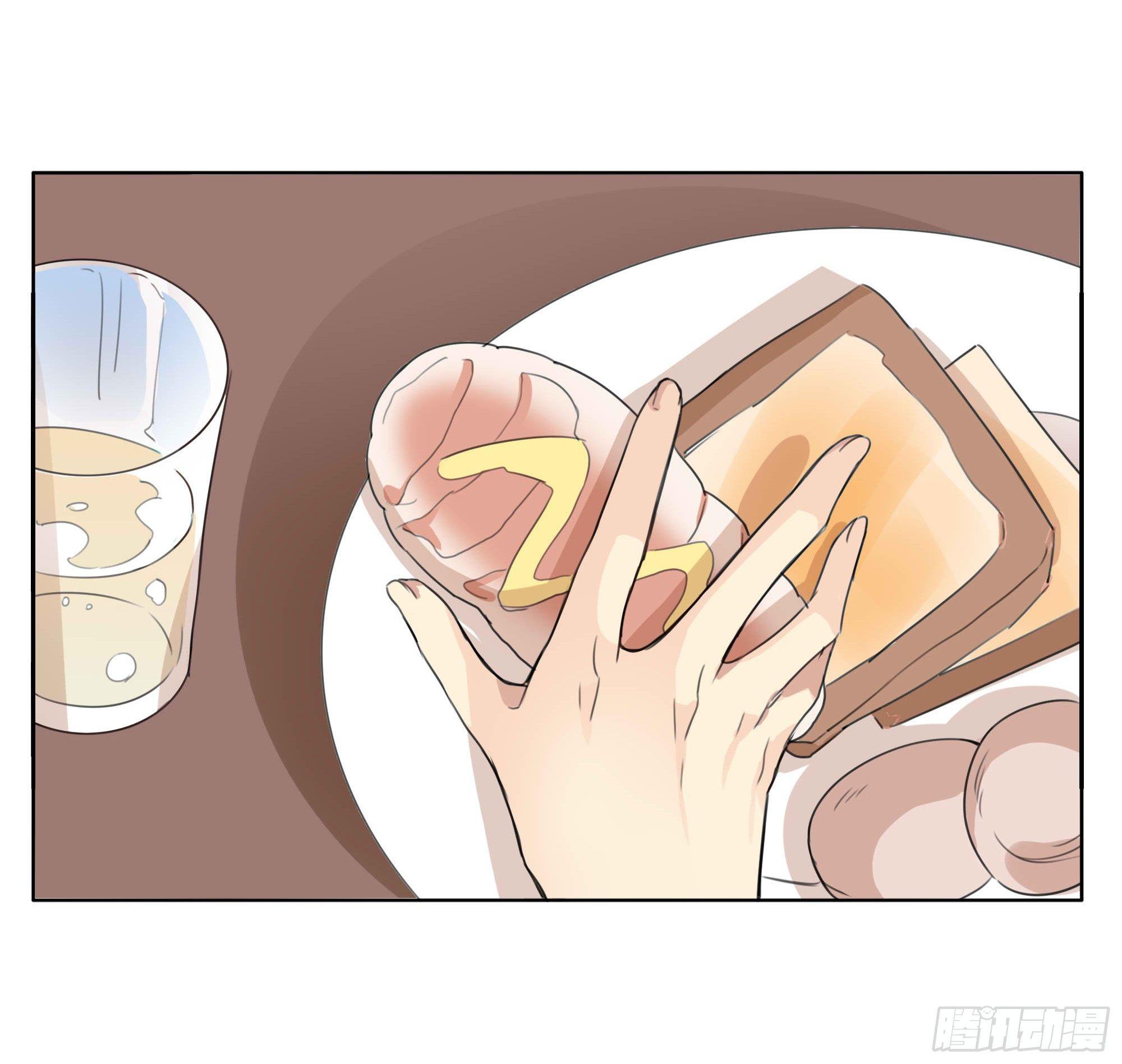 遥远的未来(1/2)-第87话