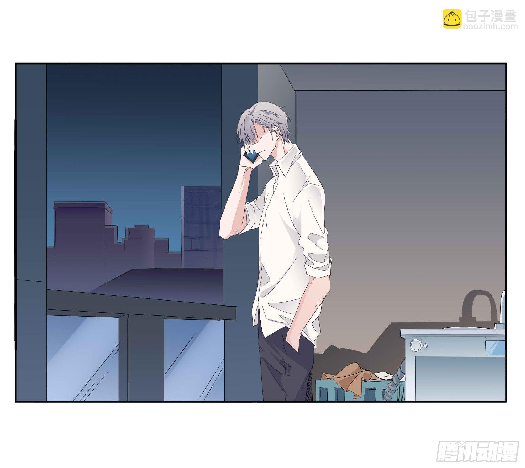 遥远的未来(1/2)-第87话