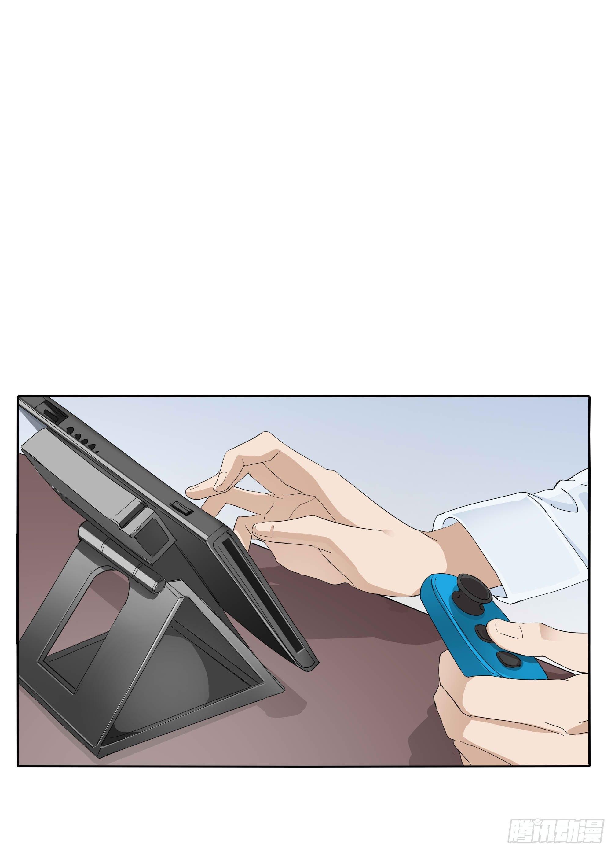 脚痛走不动啊-第95话